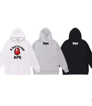 Bape Hoodies  #A42445