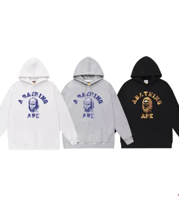 Bape Hoodies  #A42454