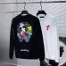 Chrome Hearts Hoodies #A30093