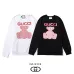 Gucci Hoodies for MEN #99116730