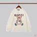 Gucci Hoodies for MEN #999915047