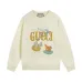 Gucci Hoodies for MEN #A28119