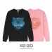 KENZO Hoodies for MEN #999919998