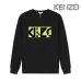 KENZO Hoodies for MEN #999926941