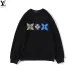 Louis Vuitton Hoodies for MEN #99116014