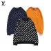 Louis Vuitton Hoodies for MEN #99117387