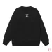 Louis Vuitton Hoodies for MEN #A44304