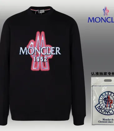 Moncler Hoodies for MOSCHINO Hoodies #A40827