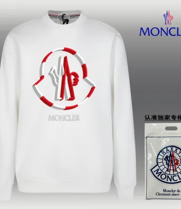 Moncler Hoodies for MOSCHINO Hoodies #A40829