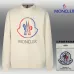 Moncler Hoodies for MOSCHINO Hoodies #A40833