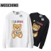 Moschino Hoodies #A40724