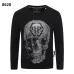 PHILIPP PLEIN Hoodies for MEN #A24065