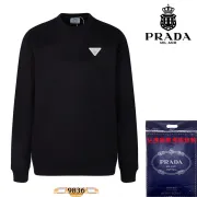 Prada Hoodies for MEN #A36159