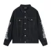 Balenciaga jackets for men #A36317