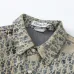 Dior jackets for men EUR #A29062