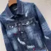 Dsquared2 Jackets for MEN #A31207