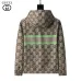 Gucci Jackets for MEN #A41465