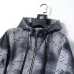 Louis Vuitton Jackets for Men #A30423