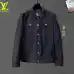 Louis Vuitton Jackets for Men #A45003