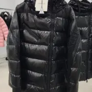 Moncler Jackets for Men #99899122