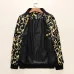 Versace Jackets for MEN #9123379