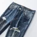 AMIRI Jean for Men #A27264