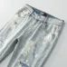 AMIRI Jean for Men #A27267