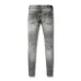 AMIRI Jean for Men #A27271