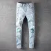 AMIRI Jeans for Men #99117141