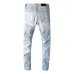 AMIRI Jeans for Men #99117141