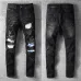 AMIRI Jeans for Men #99900447