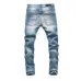 AMIRI Jeans for Men #99902710