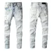 AMIRI Jeans for Men #99905458