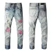 AMIRI Jeans for Men #999914518