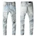 AMIRI Jeans for Men #999914519