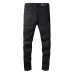 AMIRI Jeans for Men #999919882