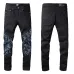 AMIRI Jeans for Men #999919882