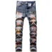 AMIRI Jeans for Men #999923238