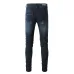 AMIRI Jeans for Men #999923521