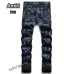 AMIRI Jeans for Men #999926877