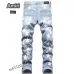 AMIRI Jeans for Men #999926879