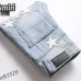 AMIRI Jeans for Men #999926879