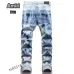 AMIRI Jeans for Men #999926880