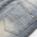 AMIRI Jeans for Men #999930722