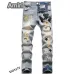 AMIRI Jeans for Men #999930722