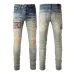 AMIRI Jeans for Men #999930824