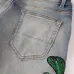 AMIRI Jeans for Men #999932610