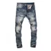 AMIRI Jeans for Men #A26474