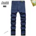 AMIRI Jeans for Men #A26695