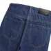 AMIRI Jeans for Men #A26695